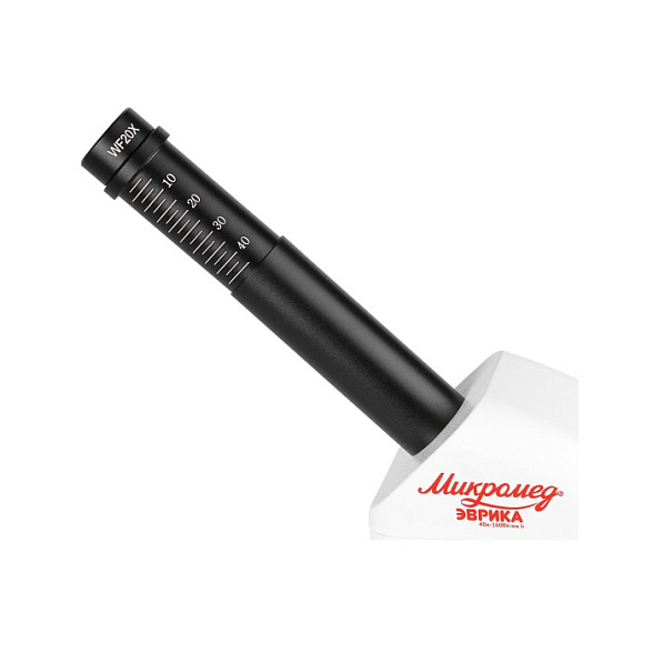 Микроскоп школьный Эврика 40х-1600х (вар. 3) цифровой, Veber