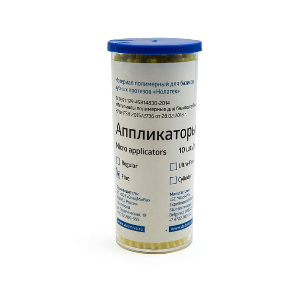 Fine аппликаторы (браши) 100 шт, ВладМиВа