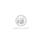Футляр пластик для e-scope