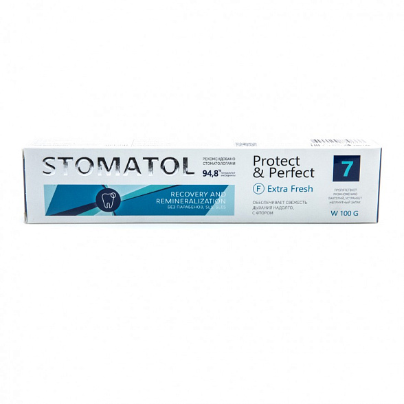 STOMATOL Зубная паста 7 Extra Fresh 100г