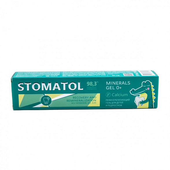 STOMATOL Гель для зубов реминерализующий для детей и подростков 0+ Calcium 50г