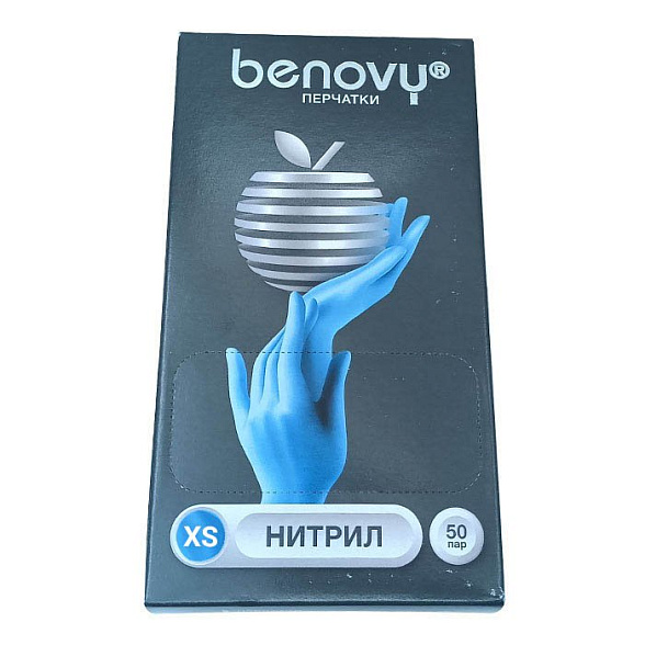 Перчатки нитриловые BENOVY Nitrile Chlorinated, голубые, размер XS, текстурированные на пальцах, 50 пар в упаковке