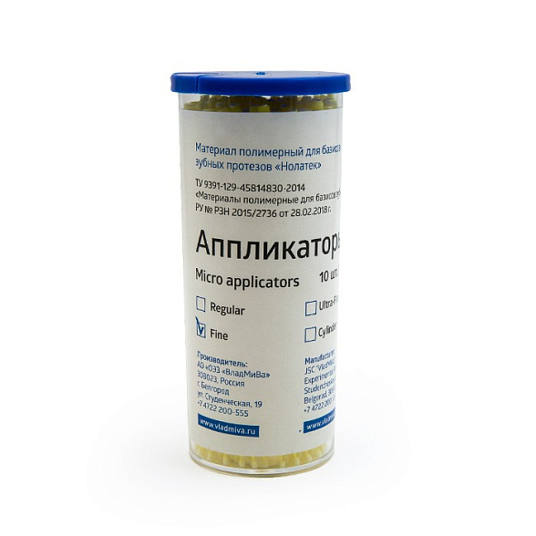 Fine аппликаторы (браши) 100 шт, ВладМиВа
