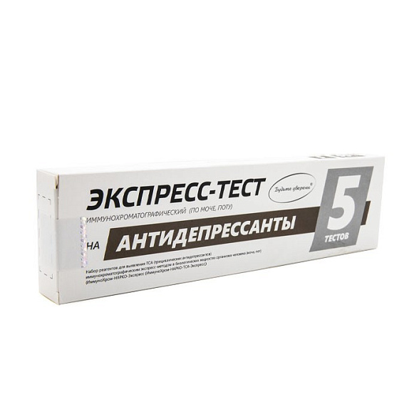 Набор иммунохроматографических экспресс-тестов для выявления трициклический антидепрессантов в организме человека и вне организма "ИммуноХром-ТЦА-Экспресс", 5 шт/набор