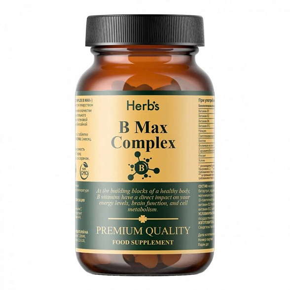 БАД к пище Herb's "Комплекс витаминов группы В МАКС", таблетки 0,39г,  №60