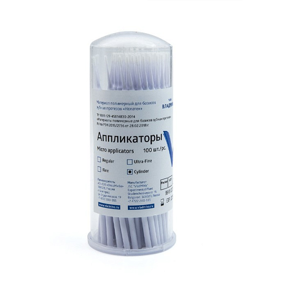Cylinder аппликаторы (браши) 100шт., ВладМиВа