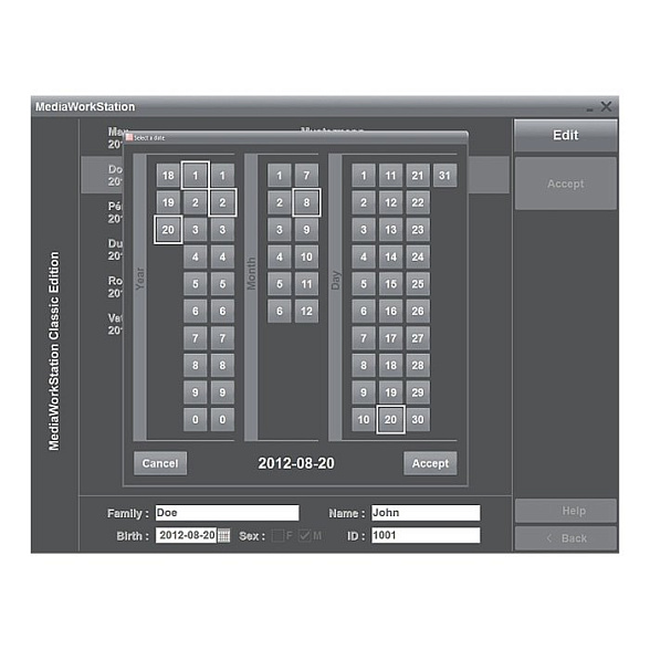 ПО для эндовидеокамер Dantschke MediaWorkStation 2.9 Basic