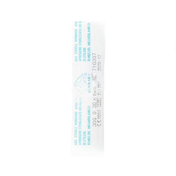Иглы для микроинъекции AGO MESO LUER 30G 0,3 X 6