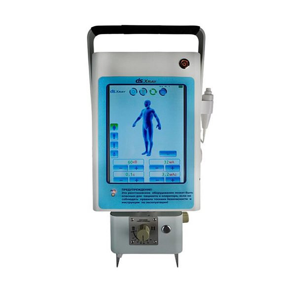 Портативный рентген DS.Xray 5010tb