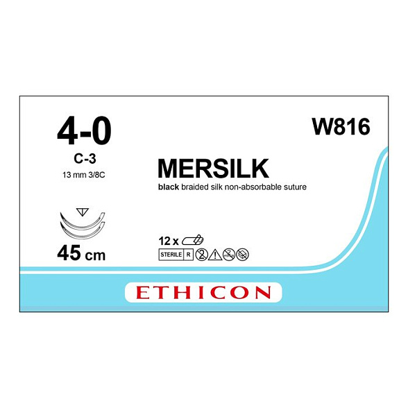 Шовный материал ШЕЛК 4/0. 45 см. бежевый Обр.-реж . 13 мм х 2. 3/8 Ethicon