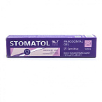 STOMATOL Гель для десен Восстанавливающий Sensitive 50гр